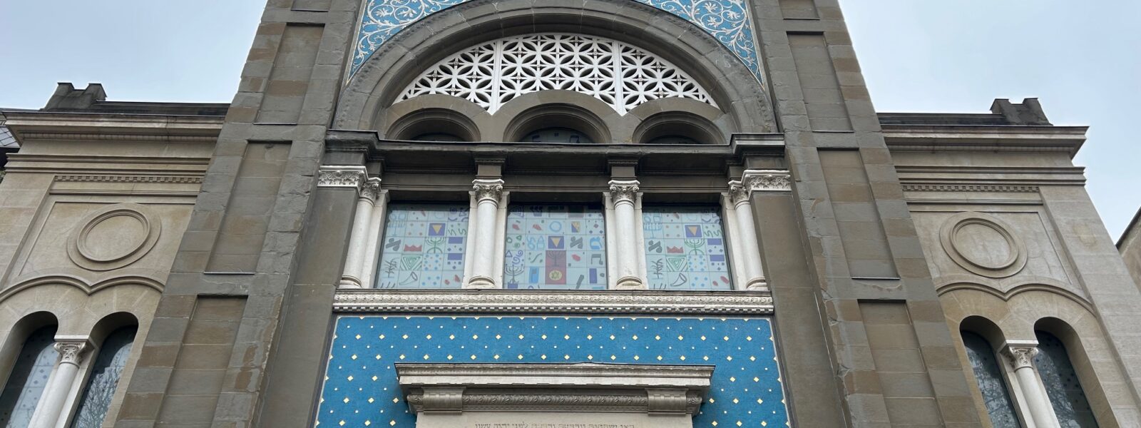 sinagoga di Milano